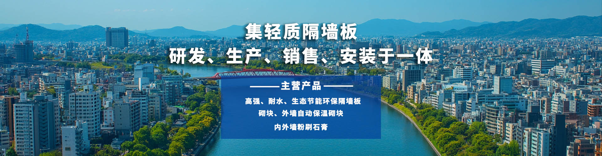 普通膩子的缺點有哪些？